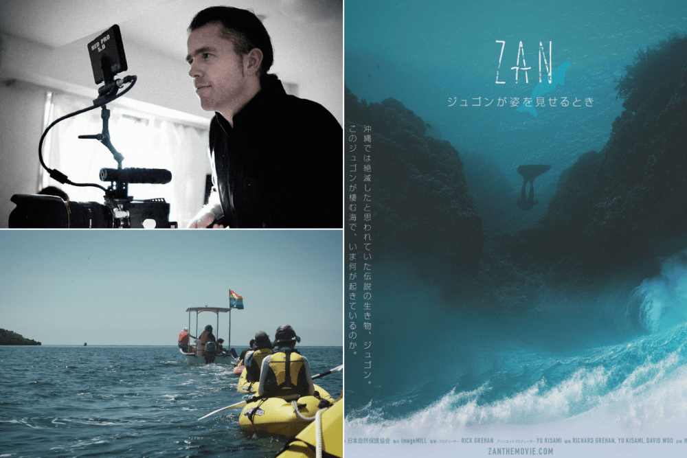 Director Richard Grehan, Poster and still from film Zan